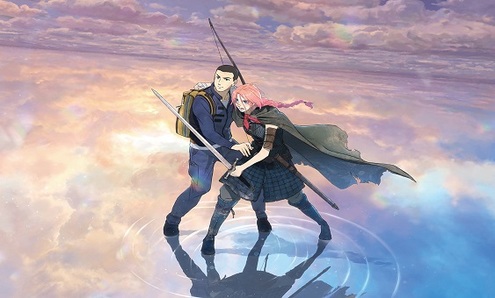 果てしなきスカーレット